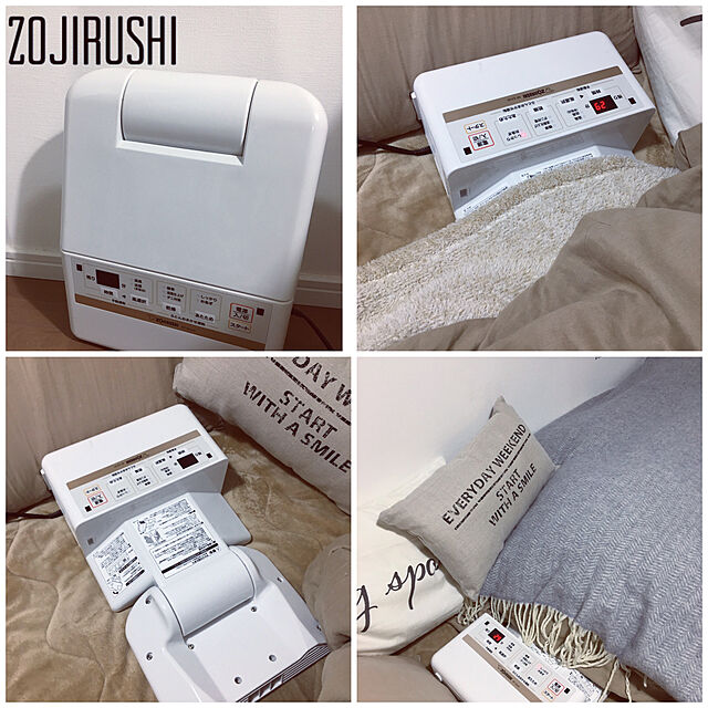 akezouの象印マホービン-象印 布団乾燥機 セット簡単 片付け簡単 スマートドライ ホワイト RF-EA20-WAの家具・インテリア写真