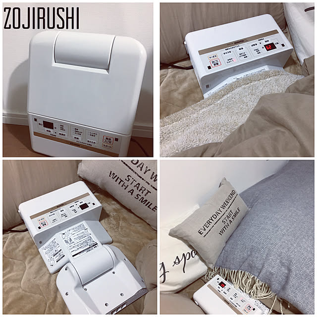 akezouの象印マホービン-象印マホービン　ZOJIRUSHI RF-EA20 ふとん乾燥機 スマートドライ ホワイト [マット無タイプ /ダニ対策モード搭載][布団乾燥機 ダニ退治 RFEA20]の家具・インテリア写真