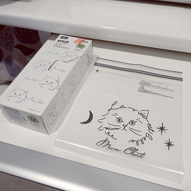 Azukiのニトリ-フリーザーバッグ ダブルジッパー Mサイズ 40枚入 ネコ の家具・インテリア写真