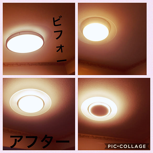 tsuyoppeの-パナソニック LEDシーリングライト 《AIR PANEL LED》 1枚パネルタイプ 〜12畳用 天井直付型 調光・調色タイプ 昼光色〜電球色 リモコン付 透明・模様入(和紙) LGBZ3196の家具・インテリア写真