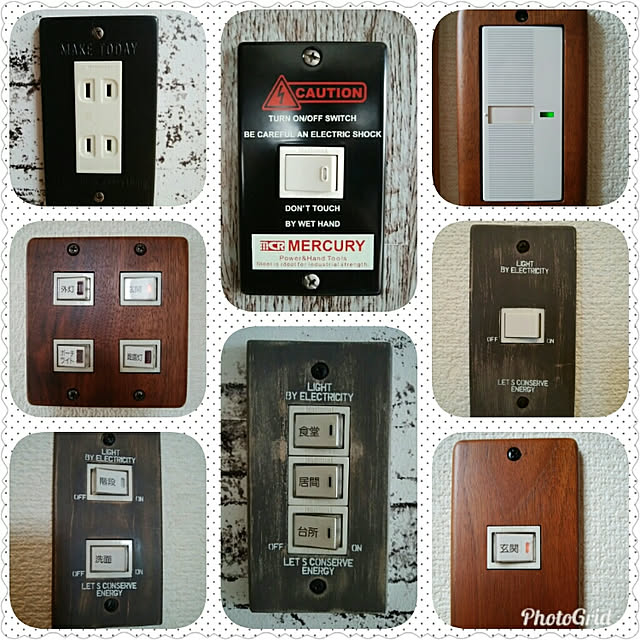 写真付きレビュー 木製 スイッチプレート スイッチカバー アンティーク風 Conserve おしゃれ かわいい 電気 コンセントプレート Diy 交換 メール便選択で送料無料 の通販商品 口コミ情報 Roomclipショッピング
