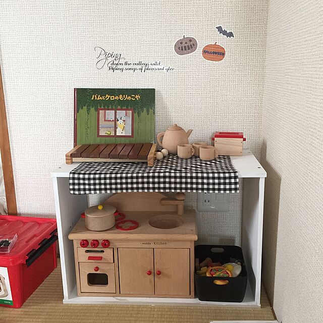 cocoaiの-[おままごと 木製 おもちゃ ピザ]サックリミニ食材：ピザ(ままごとセット 木製おもちゃ ままごと プレゼント)【木製おもちゃのだいわ直営店】の家具・インテリア写真