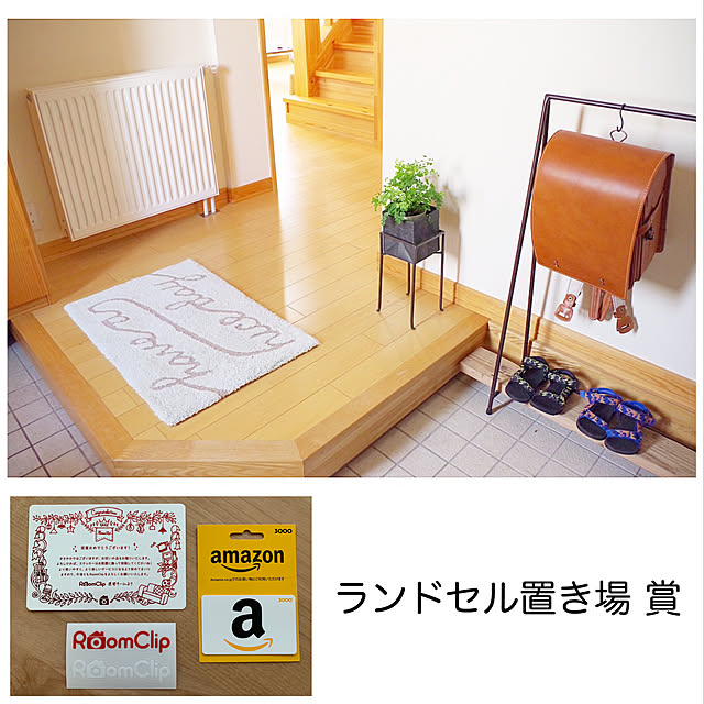 ma.home___の-【スーパーSALE10%OFF】アイアン アンブレラ スタンド (S) IRON UMBRELLA STAND (S)アイアンの無骨な風合いとシンプルな形が小粋な傘を掛けるタイプの傘立て『送料無料』の家具・インテリア写真