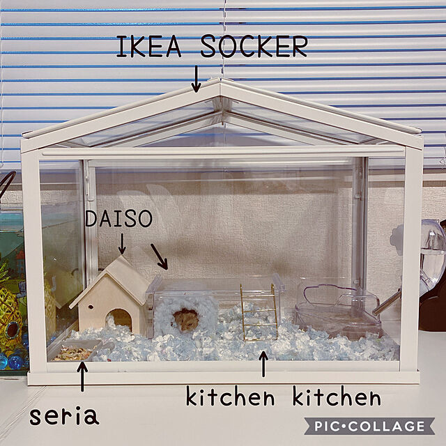 yukariのイケア-【IKEA/イケア/通販】SOCKER ソッケル 温室, ホワイト[C](90191726)の家具・インテリア写真