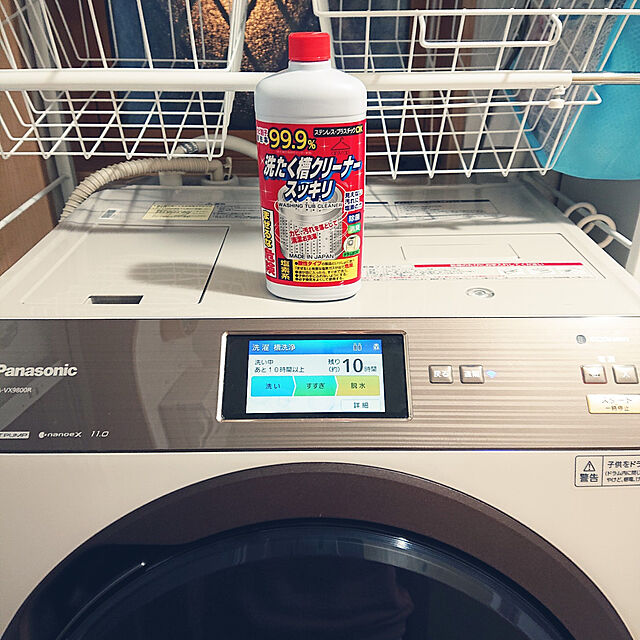 rinaのパナソニック-パナソニック ななめドラム洗濯乾燥機 11kg 左開き 液体洗剤・柔軟剤 自動投入 ナノイーX ノーブルシャンパン NA-VX900AL-Nの家具・インテリア写真