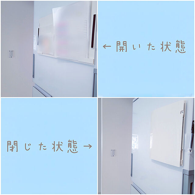 samarunのKING JIM-キングジム　ハルファイル　スタンダード　Ａ４変形　白　ＫＰ５０１１シロの家具・インテリア写真