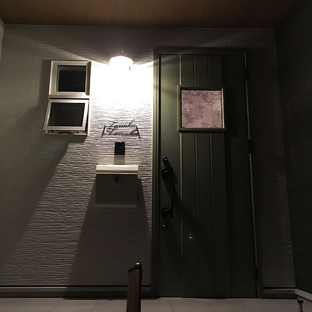 Yumiの-コイズミ照明 AU38411L 防雨型ブラケットライト ポーチ灯 LED（電球色）の家具・インテリア写真