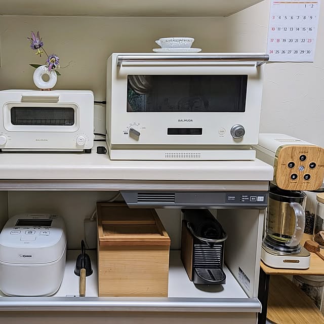 aromameの-【ディノス】BALMUDA The Toaster（K05A） バルミューダ ザ・トースター ブラック 【通販】の家具・インテリア写真