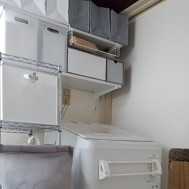 Renのレック-レック 伸縮 バスタオル掛け ( タオルバー ) ウルトラ マグネット ホワイトの家具・インテリア写真