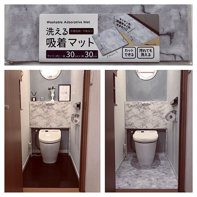 nagi-cのイケア-【★IKEA/イケア★】KALKGRUND トイレットペーパーホルダー/802.914.77の家具・インテリア写真