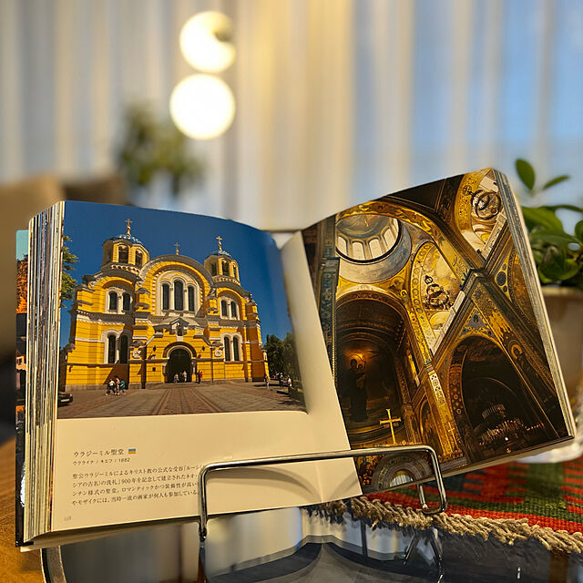 stの-【中古】 世界の美しい教会／パイインターナショナルの家具・インテリア写真