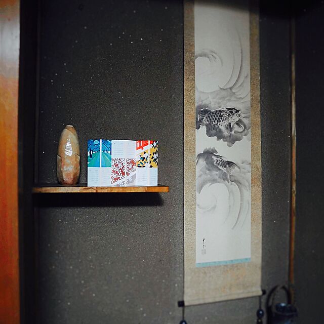 shicoの株式会社 第一紙行-京の木版画・四季折々（きょうのもくはんが・しきおりおり）［2017年版SHICO屏風スタンドカレンダー］の家具・インテリア写真