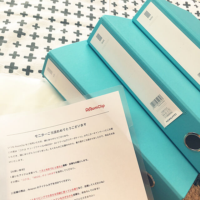 maiのコクヨ-コクヨ チューブファイルNEOS A4タテ 背幅65mm ターコイズブルー A4 両開き パイプファイル パイプ式ファイルの家具・インテリア写真