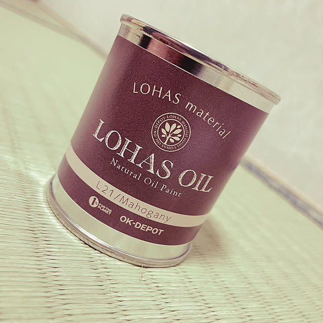 antiqueheartのLOHAS material-国産自然塗料 LOHAS material（ロハスマテリアル） LOHAS OIL（ロハスオイル） カラー L21：マホガニーの家具・インテリア写真
