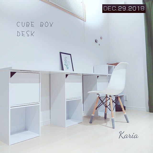 kariaのニトリ-ブラインド(リンクス3 IV 165X138) の家具・インテリア写真