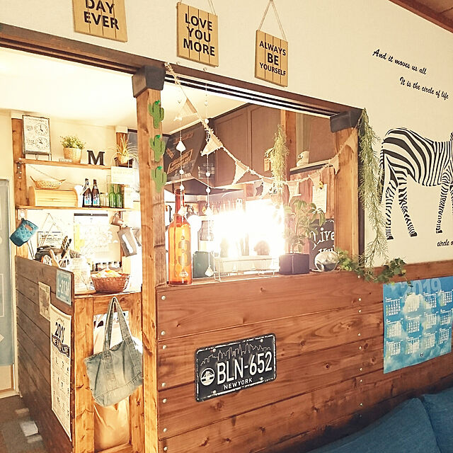 poyoの-【送料無料】木製ブレッドケース　ボヌールシリーズの家具・インテリア写真
