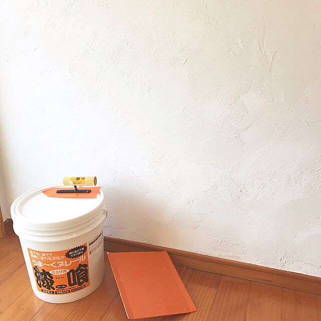 samanthakitchenの-うまーくヌレールこて板 【日本プラスター】（漆喰　こていた　コテ板　こてばん　うまくぬれる　うまく塗れる　うまくヌレール 簡単 初心者） DIYの家具・インテリア写真
