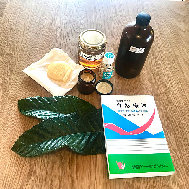 kamiのあなたと健康社-家庭でできる自然療法　誰でもできる食事と手当法（改訂版）の家具・インテリア写真