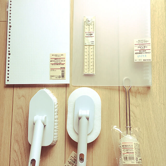 Reiの無印良品-ポリプロピレンバインダーの家具・インテリア写真