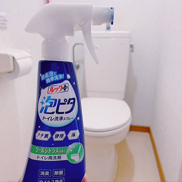 niko3のライオン-トイレ掃除 トイレ泡ピタ トイレ洗浄スプレー クールシトラスの香り 本体の家具・インテリア写真