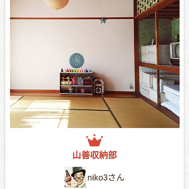 niko3の-【送料無料】 ジュークBOX型 CDラジオ KBYL-05 ジュークボックス CDプレーヤー リモコン付属の家具・インテリア写真