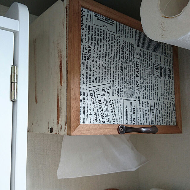 wata-meの萩原-調味料ラック ホワイト幅45の家具・インテリア写真