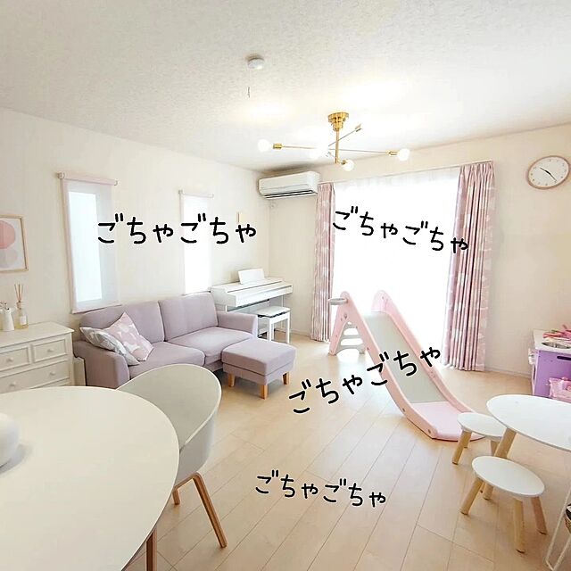 miyuの-リヴ キャリーバスケットワゴンM ホワイトの家具・インテリア写真