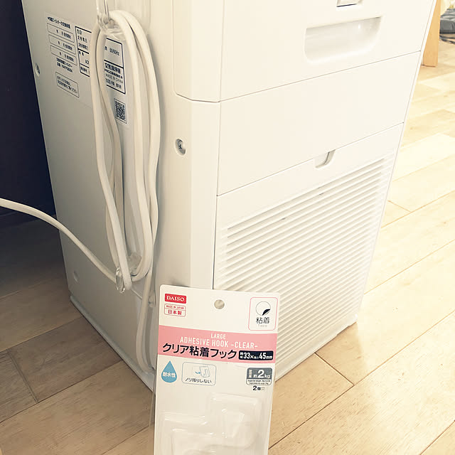 ランキングTOP5 ショップあじさいダイキン 空気清浄機 25畳まで ホワイト DAIKIN ストリーマ搭載 MC55X-W