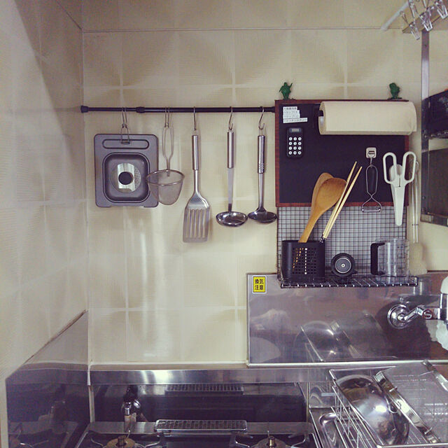 HAZUKIのパール金属-パール金属 日本製 耐熱 計量カップ 500ml 食洗機対応 BLACKS C-8622の家具・インテリア写真