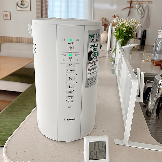 お手入れ簡単 象印 加湿器 EE-RN お手入れ簡単 象印 加湿器 EE-RN お手入れ簡単！【象印の