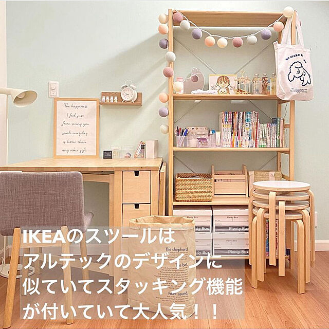 fukoのイケア-NORDEN ノールデン ゲートレッグテーブルの家具・インテリア写真