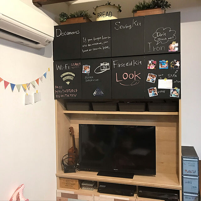 Hirokoのニトリ-テレビボード(ポルテ 150TV LBR) の家具・インテリア写真