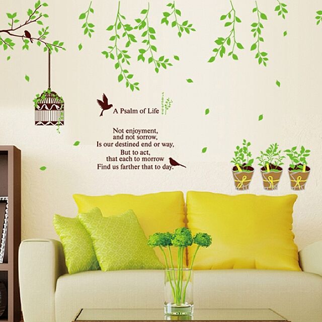 DreamStickerのマスターリンクス-ウォールステッカー 木 植物 壁紙シール 壁紙 おしゃれ フレッシュグリーン&amp;プラント 植物 鳥 AY9035の家具・インテリア写真