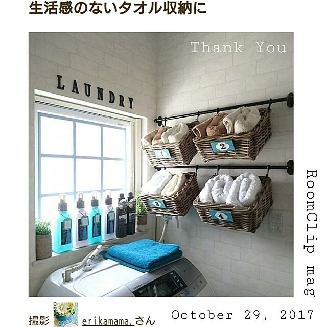 erikamama.のイケア-IKEA イケア タオル 50cm×100cm VIKFJARD ハンドタオル グレー 通販 104.052.22の家具・インテリア写真