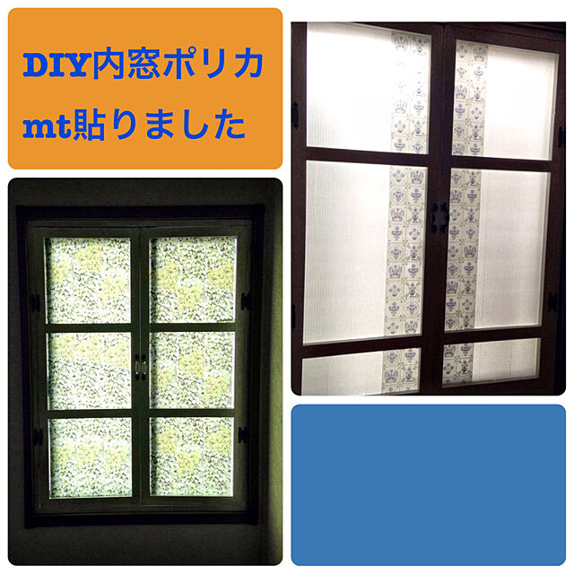 na-chanの-カモイ／カモ井 mt CASA ivy 100mm×10m （MTCAS005）の家具・インテリア写真