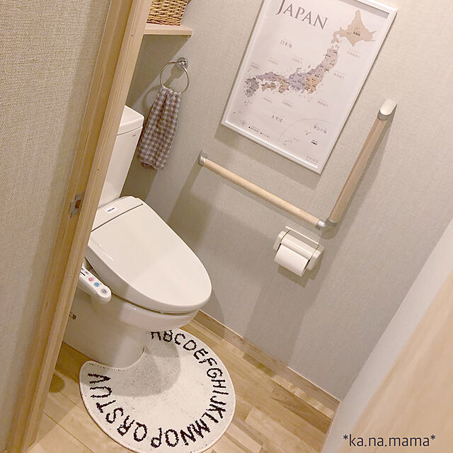ka.na.mamaのオカトー-送料無料　オカトー Saltoru トイレマット　55×60cm アルファベット WHIの家具・インテリア写真