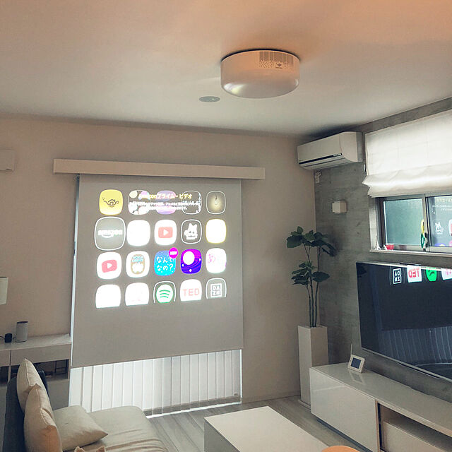 rinaのpopIn株式会社-【 popIn Aladdin 】 プロジェクター Bluetooth スピーカー シーリングライトの家具・インテリア写真