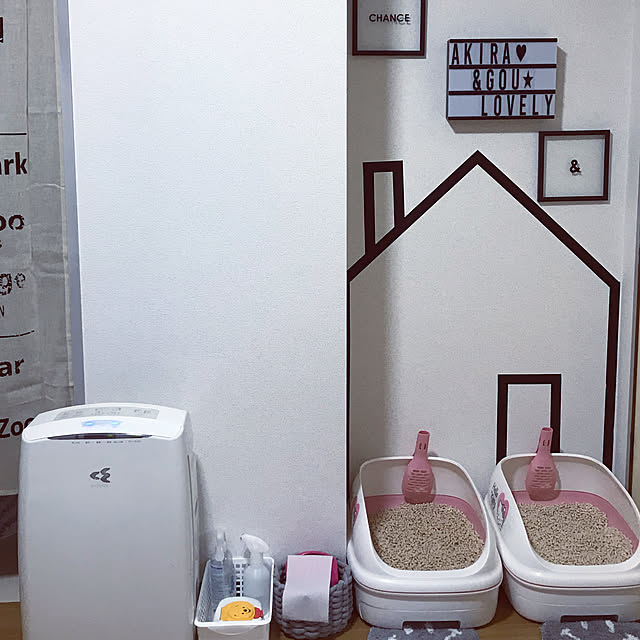 TAMAの花王-花王 ニャンとも清潔トイレ トイレセット キティオープン [猫用トイレ本体]の家具・インテリア写真