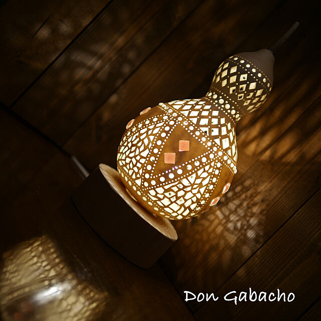 don-gabachoの-ひょうたんランプ &starf; パヒュームボトルの家具・インテリア写真