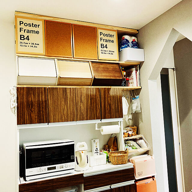 onigiriの-大型レンジ対応 鏡面 システムキッチンボード キッチン収納 食器棚 レンジ台 ホワイト レッド ウォルナット ブラックの家具・インテリア写真