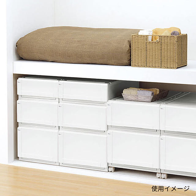 TENMAの-【送料無料】フィッツユニットケース（L）3930 2個セット ホワイトフィッツ ユニット 奥行74 fits プラスチック 天馬 公式 公式店 日本製の家具・インテリア写真
