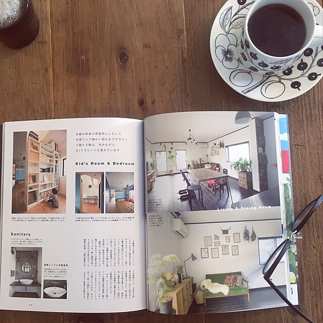 romimushiの主婦と生活社-リノベーションでつくる古さを生かしたレトロな家 (私のカントリー別冊 Come Home!HOUSING)の家具・インテリア写真