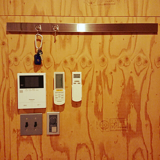 Harunaのイケア-IKEA(イケア)KUNGSFORS クングスフォルス　マグネットナイフラックステンレススチールの家具・インテリア写真