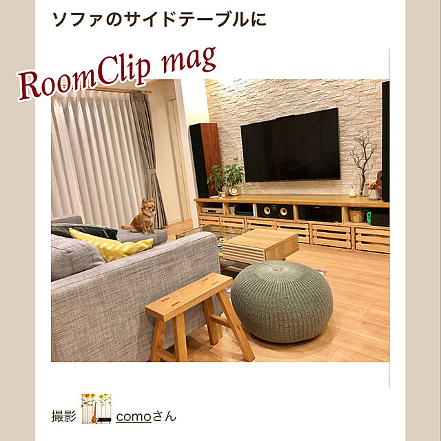 comoの-【和泉中央店】Nintendo Switch スプラトゥーン2 セット/Switch/HACSKACEA【中古】※美品の家具・インテリア写真