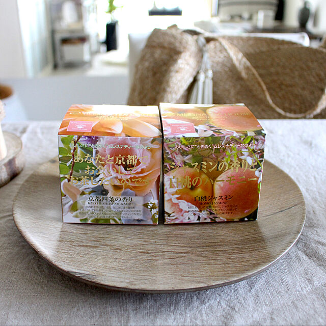Kaneyukiのムレスナ-MLESNA TEA CUBE BOX 京都四条の香り 27.5g(2.5g×11包)の家具・インテリア写真