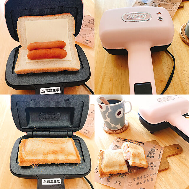 natsuのToffy-トフィー ホットサンドメーカー K-HS3 Toffy ハーフホットサンドメーカー シングル 小さめ 食パン 1枚 キッチン家電 調理器具 サンドイッチ LADONNA ラドンナの家具・インテリア写真
