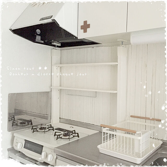 gumi.のtosca-水切りバスケット トスカ dish drainer 水切りかご/食器乾燥/収納/キッチン/台所/北欧の家具・インテリア写真