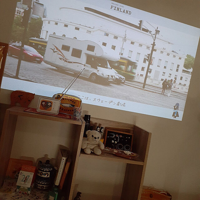 ebinosukeの-フェリクロス モバイルプロジェクター ピコキューブエックス FCPC-S6X FCPCS6Xの家具・インテリア写真