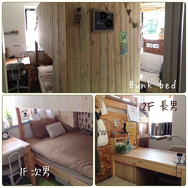 ai.のIKEA (イケア)-IKEA(イケア) MYDAL 40164122 2段ベッドフレーム, パイン材の家具・インテリア写真