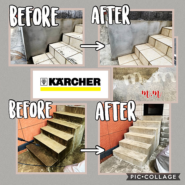 m.mのニッペホームプロダクツ-ケルヒャー(KARCHER) 高圧洗浄器 K2クラシックプラス (50/60Hz)の家具・インテリア写真